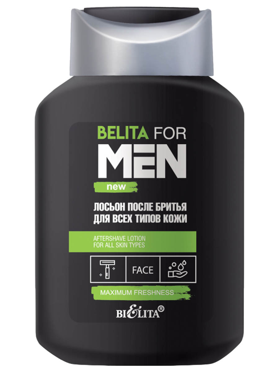 Лосьон после бритья Белита Belita for Men для всех типов кожи, 250 мл лосьон для животных topdog orchid pet lotion fragrance ароматизированный 75 мл