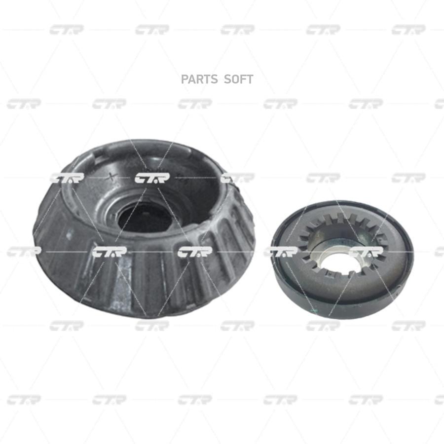 

Опора Амортизатора Chevrolet Aveo 03> Пер.С Подшип. CTR арт. GA0035K
