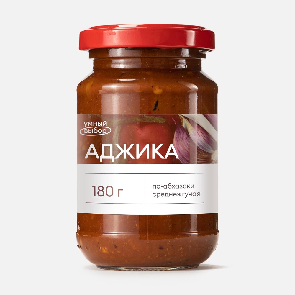 Аджика Умный выбор по-абхазски, 180 г