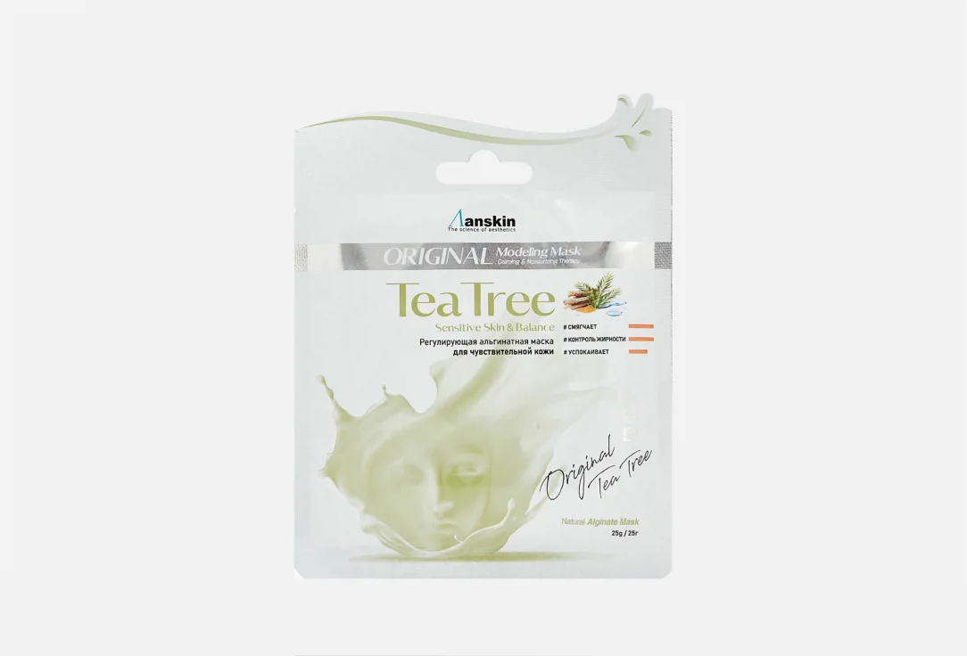 Маска для лица Anskin АН Original Teatree альгинатная, 25 г