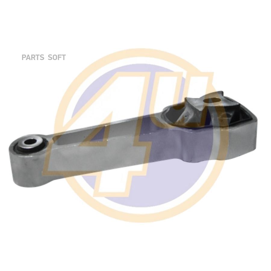

Подушка Двигателя Fr-Em-00352 4u FREM00352