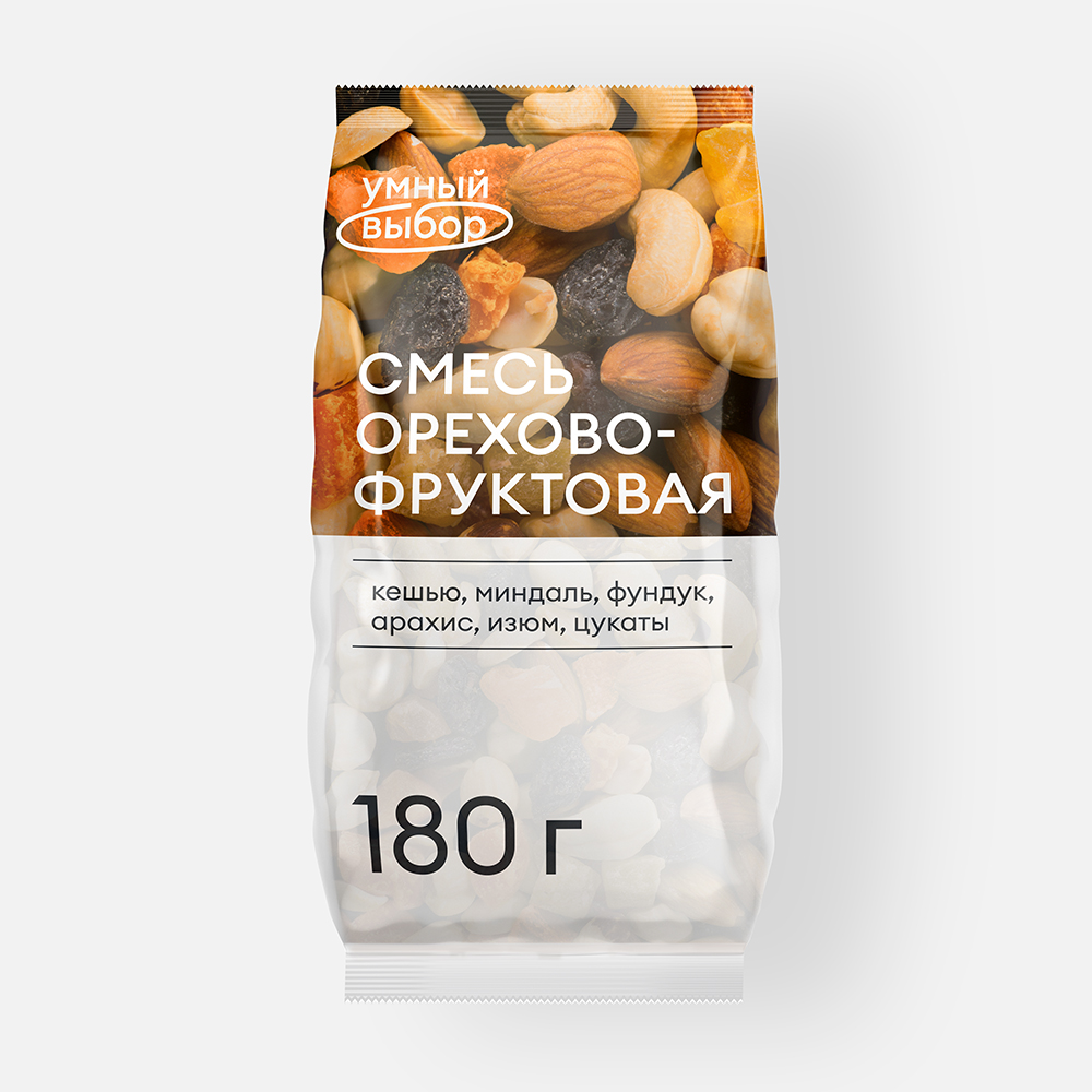 Ассорти фруктово-ореховое Умный выбор, 180 г