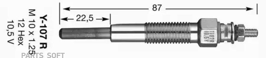 

NGK-NTK 1229 Y-107R_свеча накаливания!\ Mazda 626 2.0 82-85/E2200 2.0/2.2 93-99 1шт