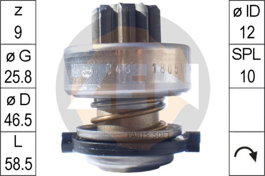 

Бендикс Стартера ERA ZN0482