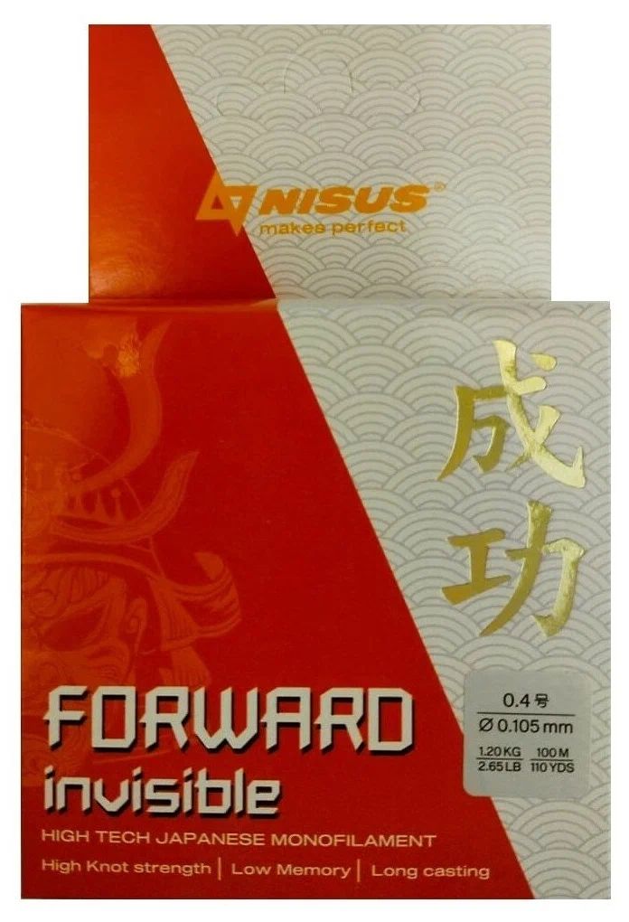 

Леска Nisus Forward Invisible 0,105mm-100m, Nylon, (N-FI-0105-100), Прозрачный