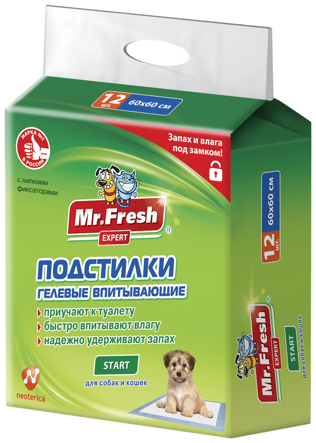 

Подстилки для домашних животных Mr.Fresh Start Expert, 60х60 см, 12 шт, Белый