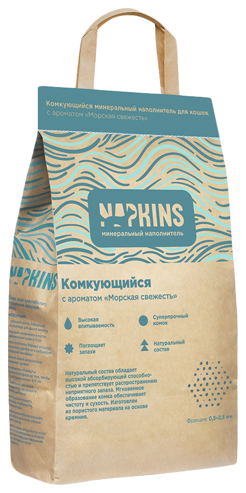 Наполнитель туалетов для кошек Napkins Морская свежесть комкующийся, 6 кг
