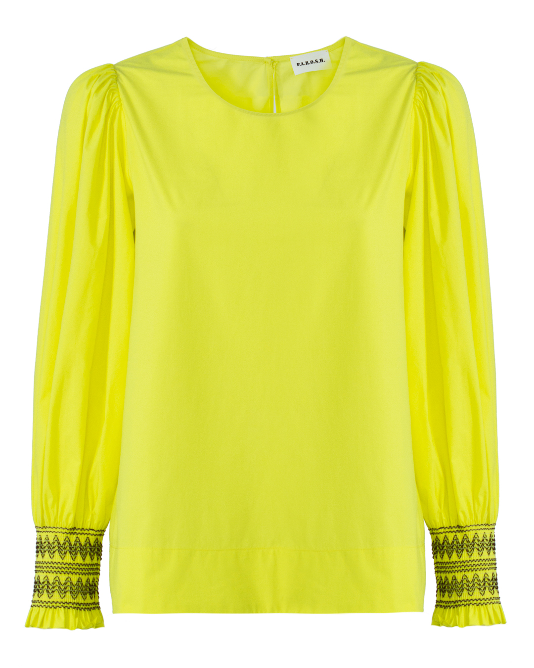 

Блуза женская P.A.R.O.S.H. CANYOXD312329 желтая XS, Желтый, CANYOXD312329