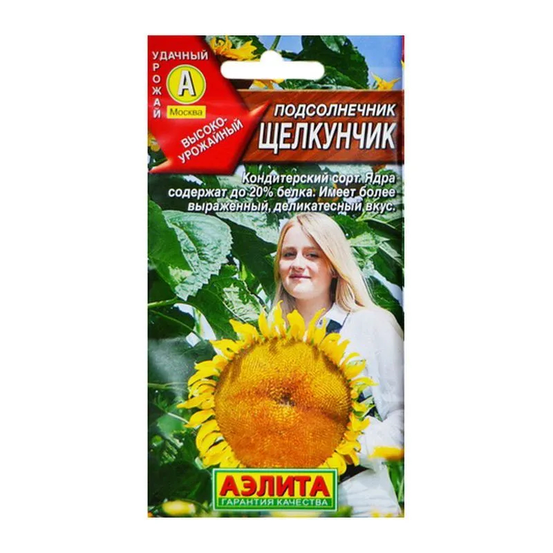 

Семена подсолнечник Аэлита Щелкунчик 1 уп.