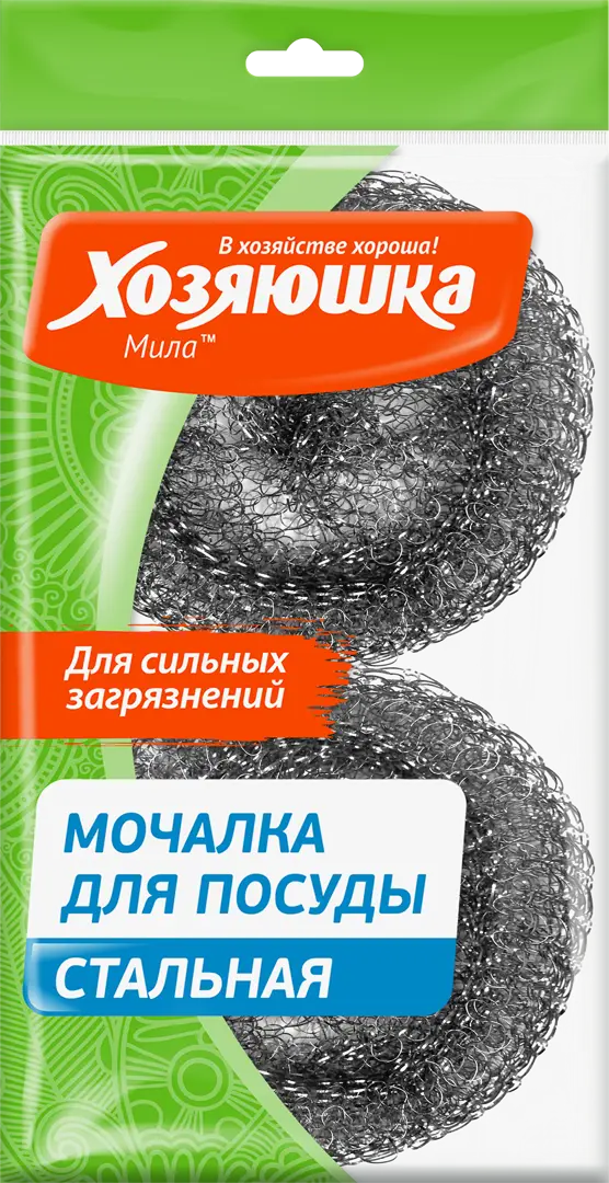 

Мочалки для посуды Хозяюшка Мила, металл, 2 шт., Серебристый