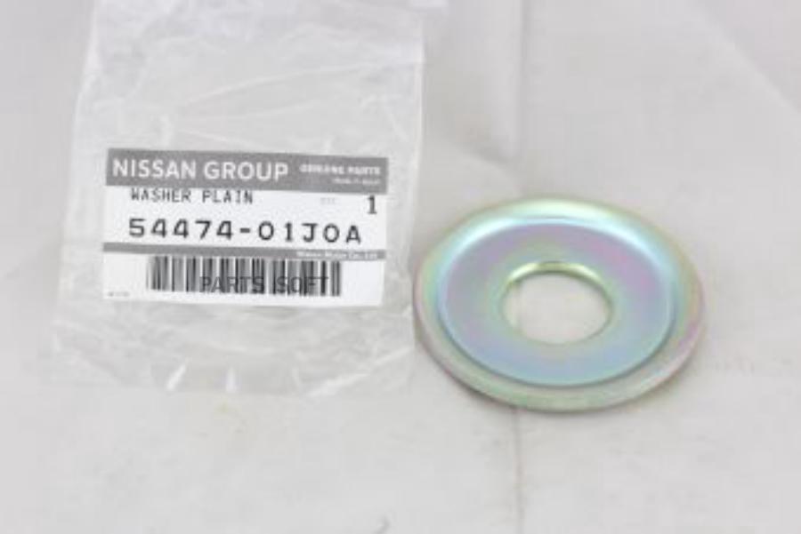 

Шайба Металлическая NISSAN 5447401J0A