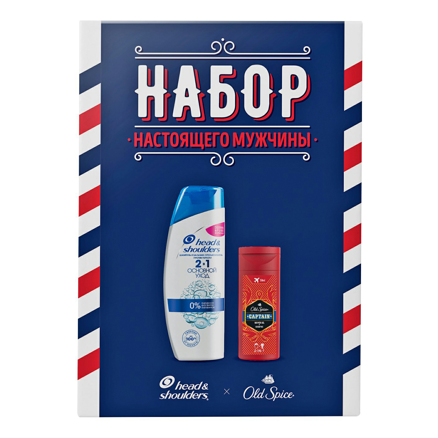 фото Набор подарочный head & shoulders