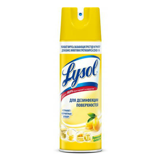 

Дезинфицирующее средство Lysol для всех поверхностей 400 мл в ассортименте