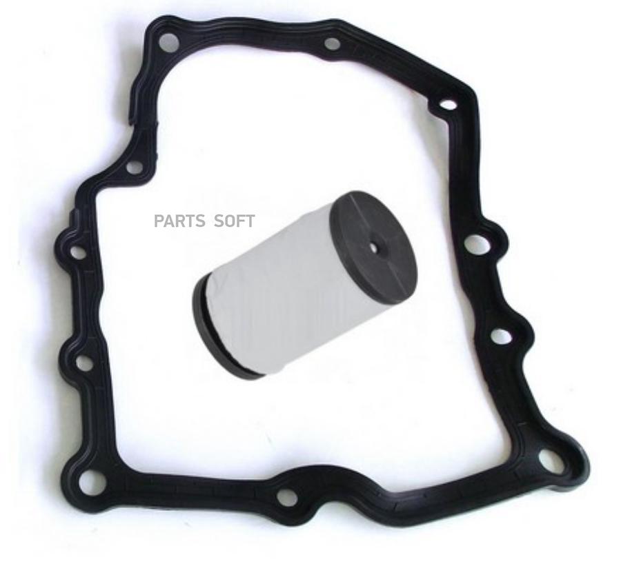 

Фильтр АКПП с прокладкой поддона VAG A1/Fabia/Golf VII mot.1,2/1,4/1,6L JS ASAKASHI JT569K, JT569K