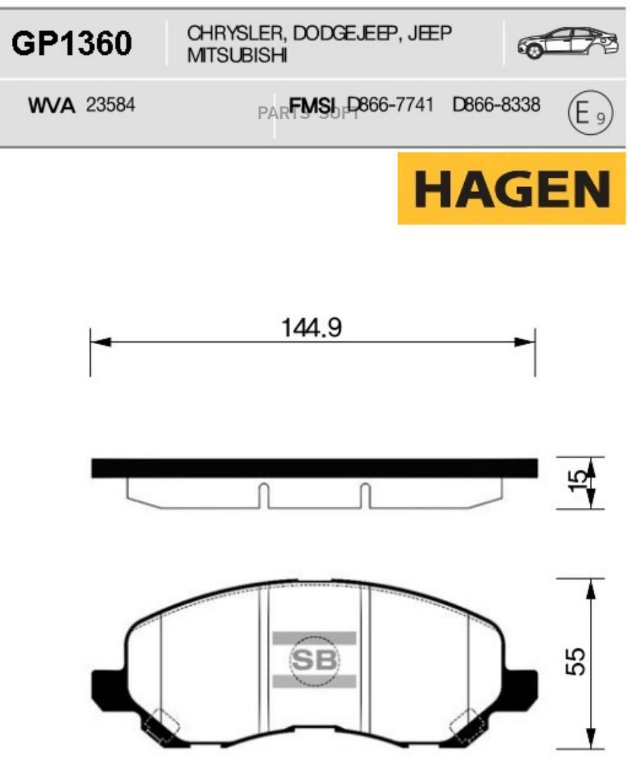 

Тормозные колодки Sangsin brake передние GP1360, GP1360