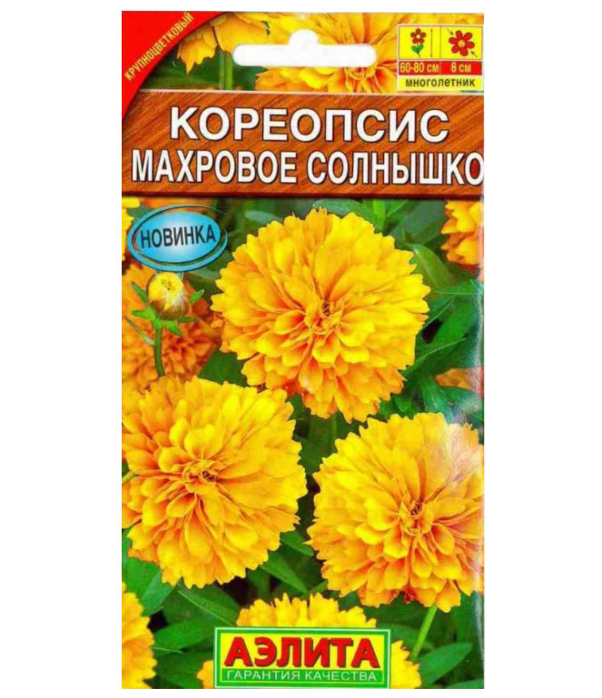 

Семена кореопсис Аэлита Махровое солнышко 1 уп.