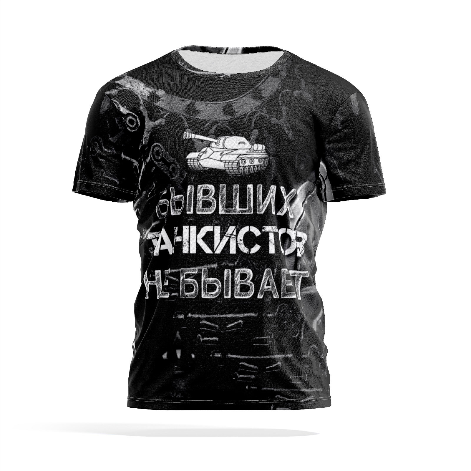 Мужская футболка PANiN PaninManTshirtMS_MS3078443 разных цветов, размер M.