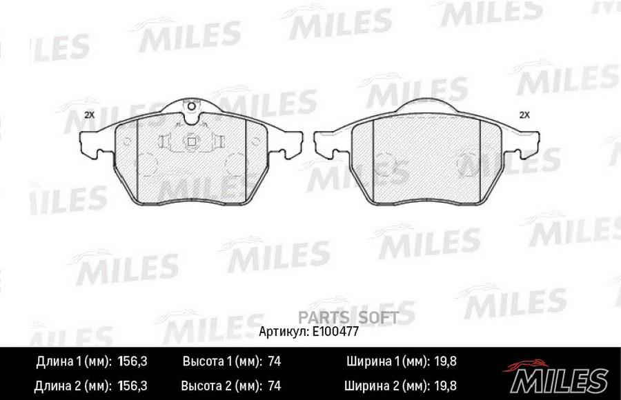 

Колодки Тормозные Opel Astra G 2.0/Vectra B/Zafira A/Saab 98> Пер. Semimetallic Miles арт.