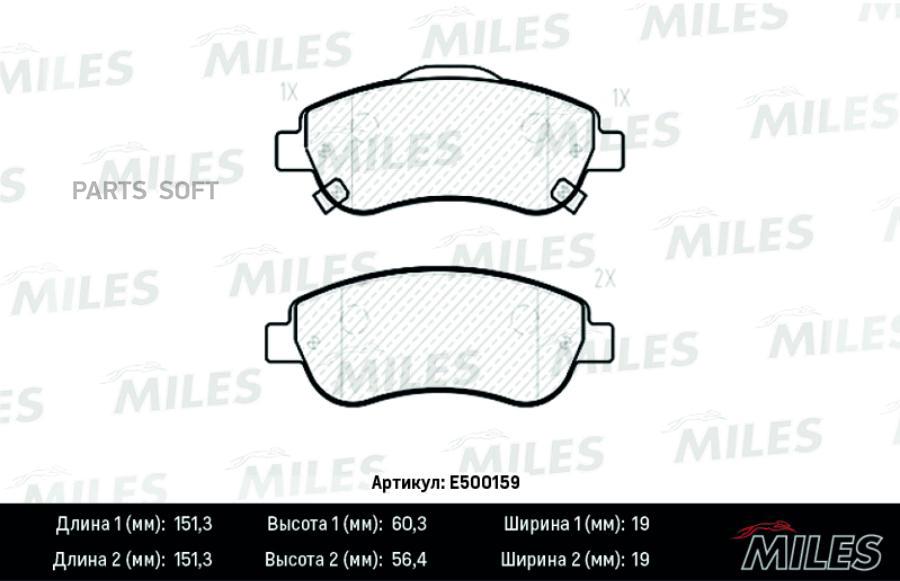 

Тормозные колодки Miles E500159