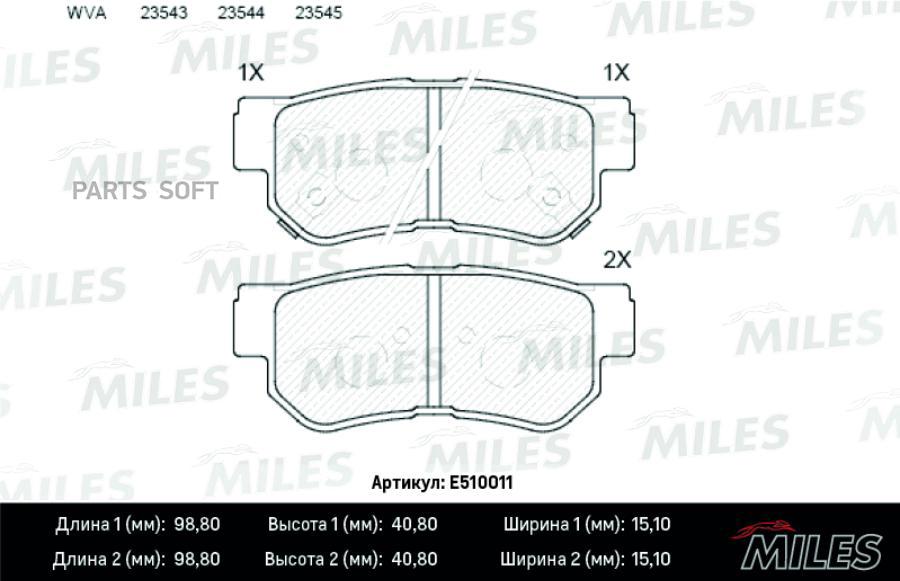 

Тормозные колодки Miles E510011