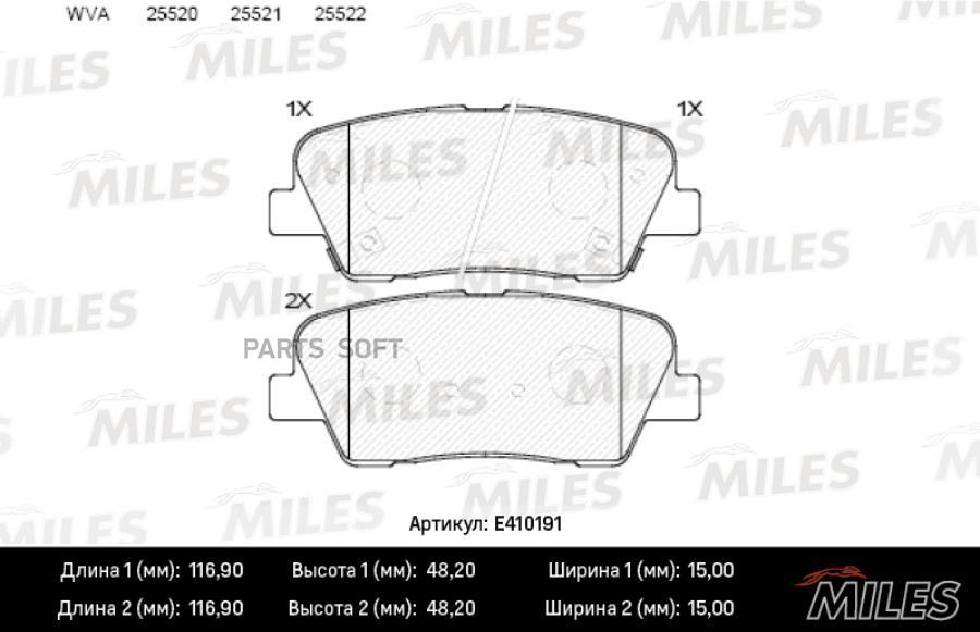 

Тормозные колодки Miles E410191