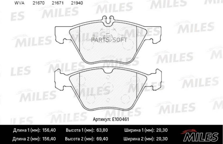 

Колодки Тормозные Mercedes W210/208 200-320 Передние Semimetallic Miles E100461