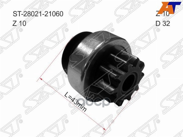

Бендикс Toyota Land Cruiser 200,Corolla,Mark X 2Grfse,1Gr,1Zz 04-