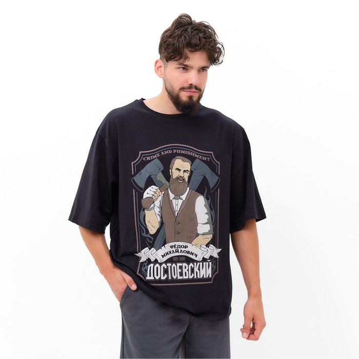 

Футболка мужская KAFTAN Достоевский черная 46 RU, Черный, Достоевский