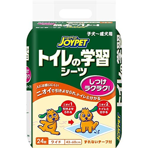 Пеленки для собак многоразовое Japan Premium Pet 60 x 43 см, 24 шт