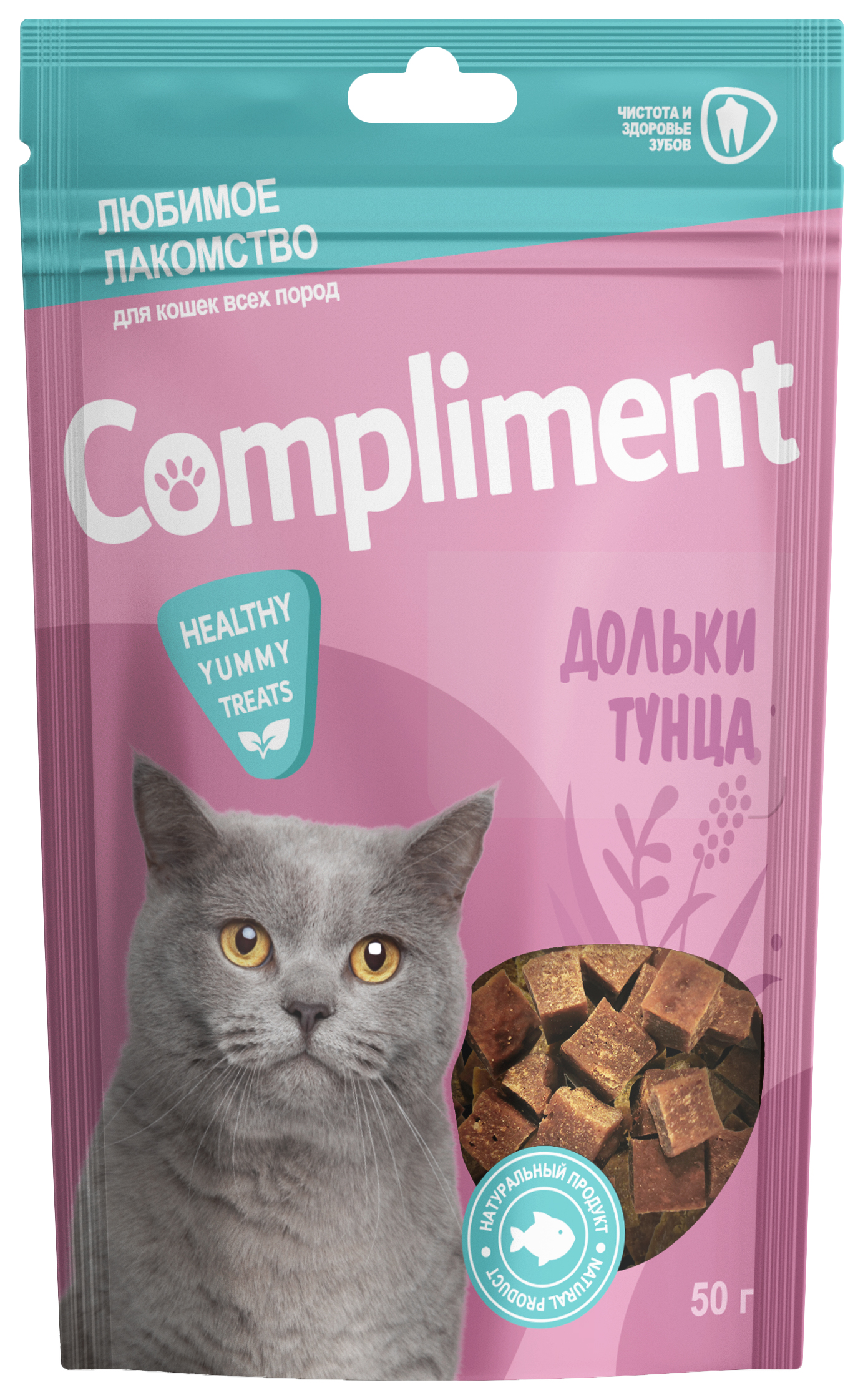 Лакомство для кошек Compliment Дольки тунца 140.5283 50 г