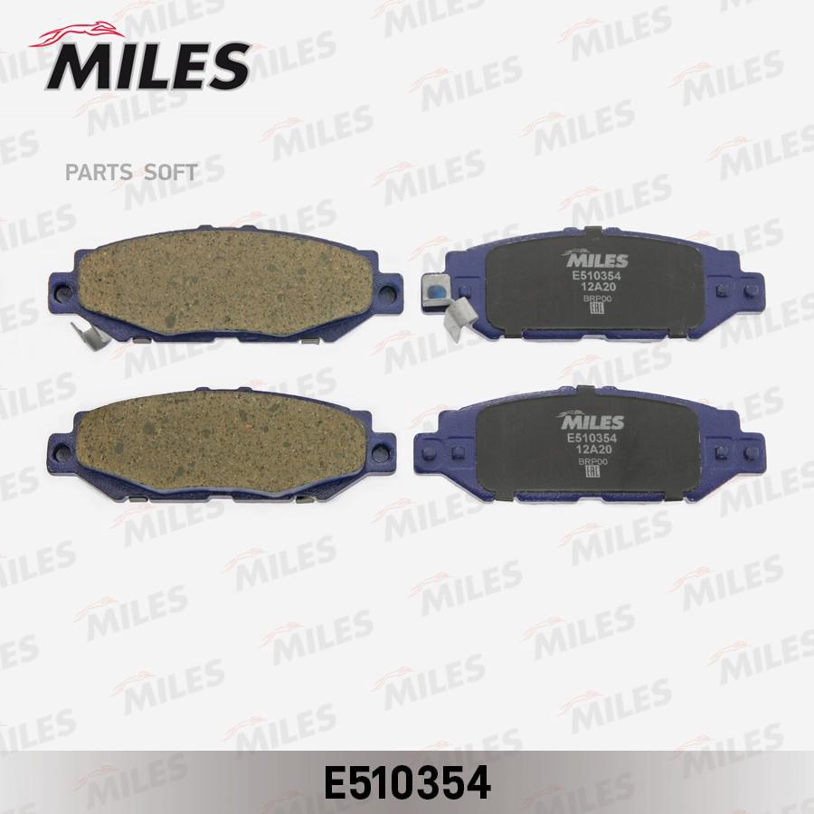 

Тормозные колодки Miles E510354