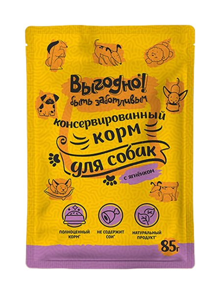 Влажный корм для собак Выгодно! быть заботливым, для щенков, с ягненком, 85 г