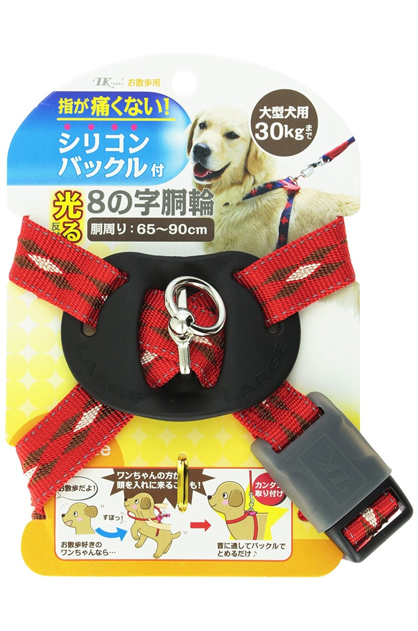 фото Шлейка для собак japan premium pet m, нейлон, красный
