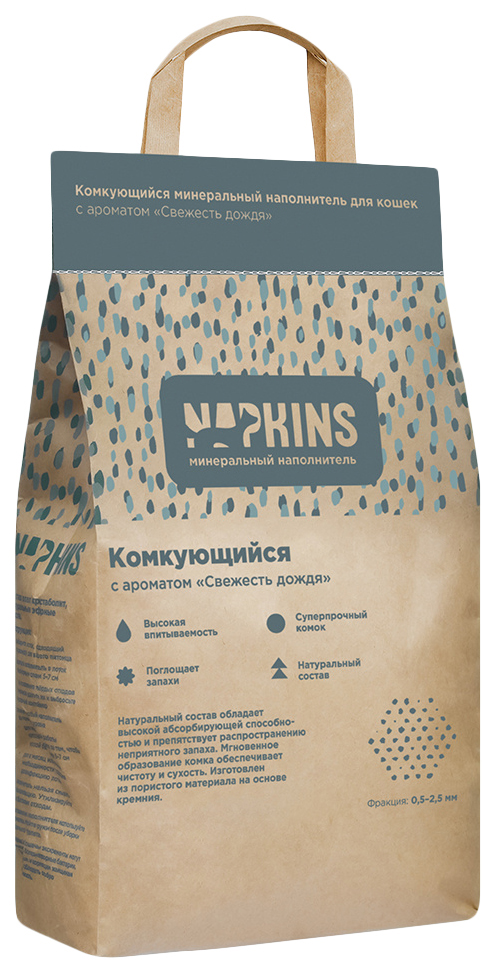 Наполнитель туалетов для кошек Napkins Свежесть дождя комкующийся, 6 кг