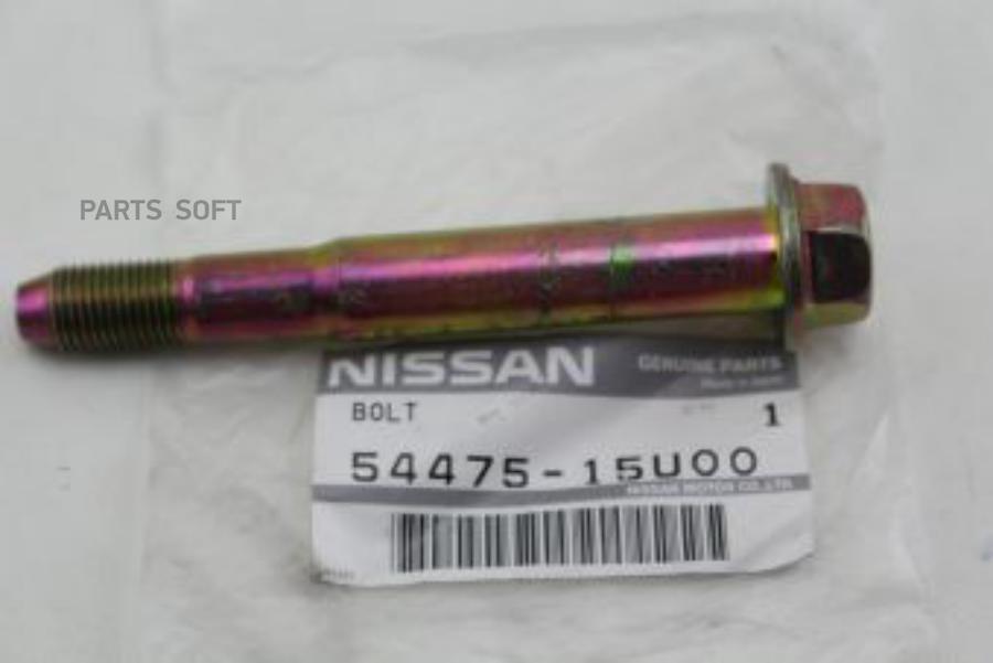

Шайба Распорная NISSAN 5447515U00