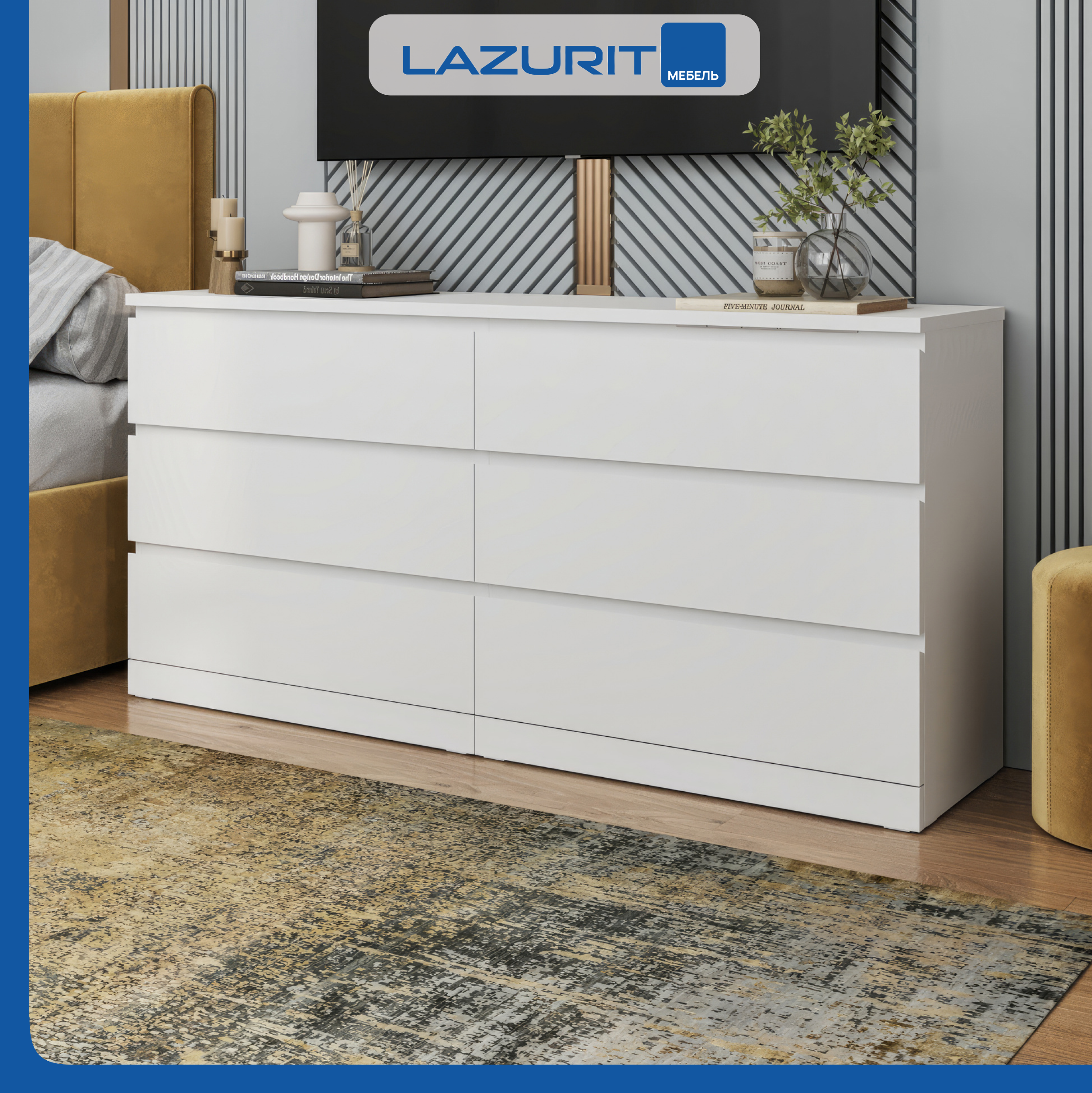 

Комод Lazurit Felicita 160.3x40x77.5 белый, Felicita