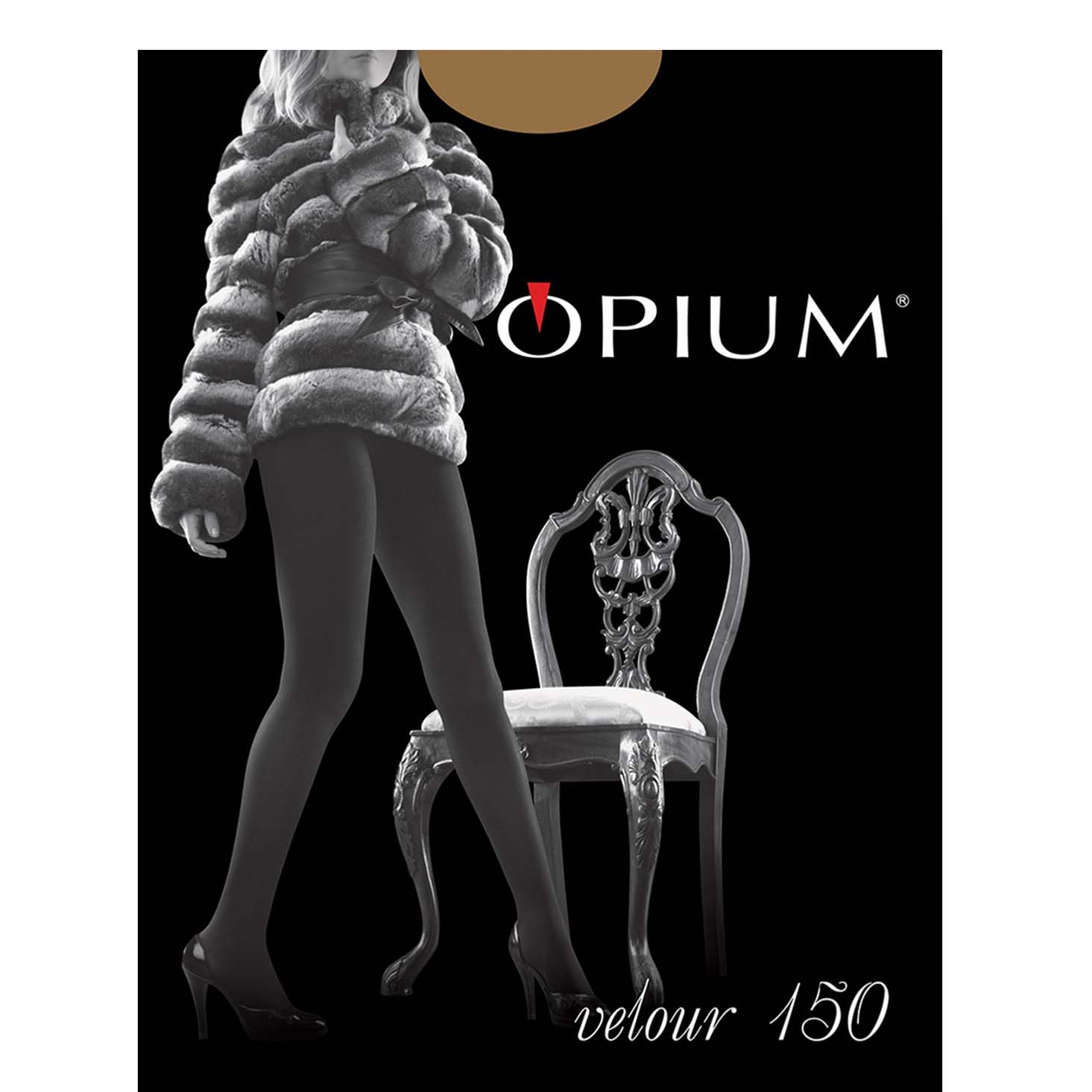 

Колготки женские Opium серые 2