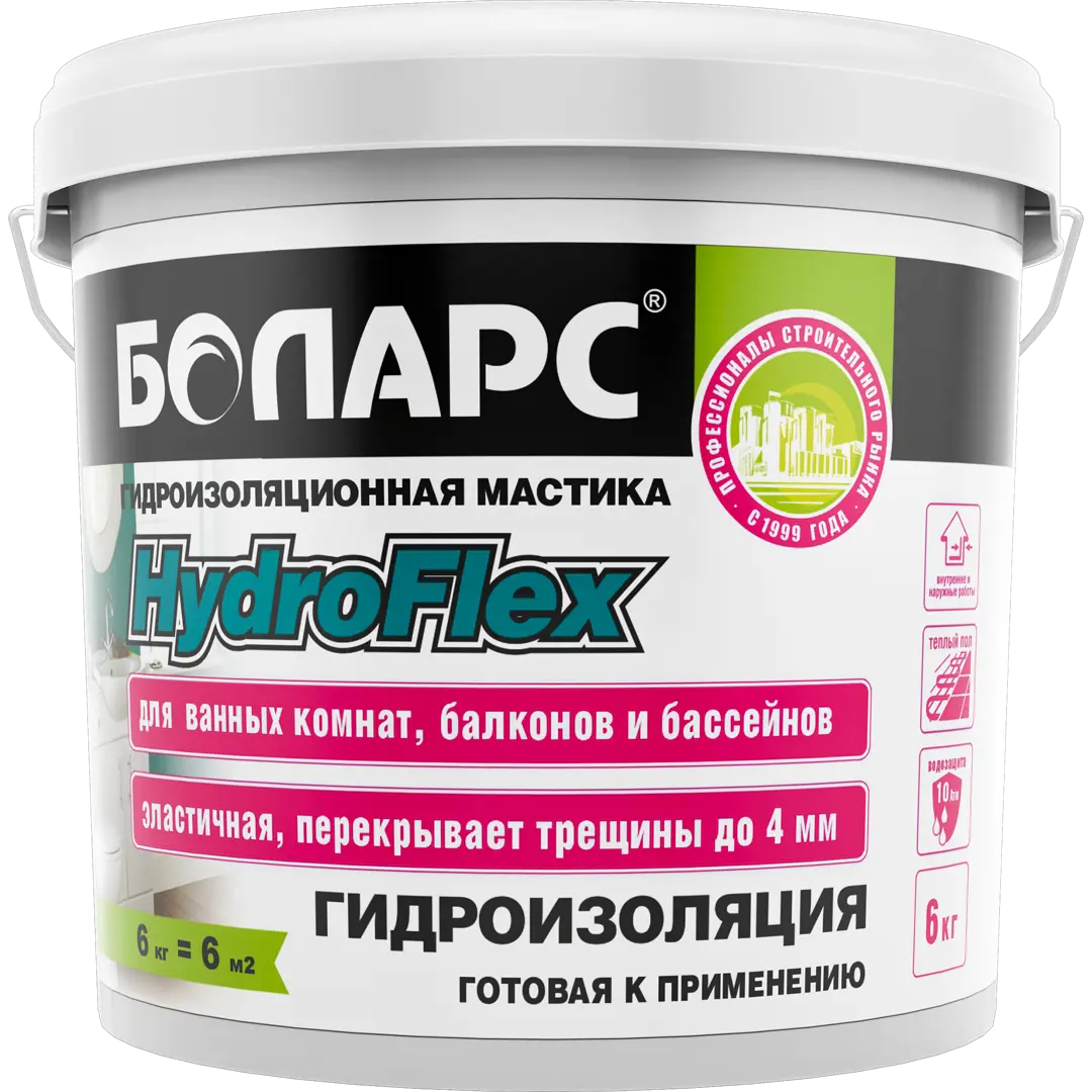 Гидроизоляция полимерная Боларс HydroFlex 6 кг