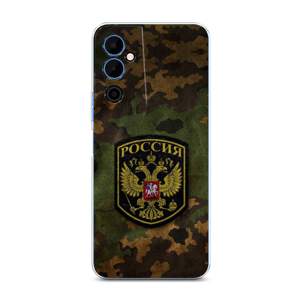 

Чехол Awog "Камуфляж 4" на Tecno Pova Neo 2 / Техно Пова Нео 2