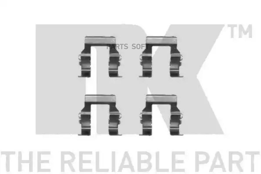 

Пружины Прижимные Дисковых Колодок К-Т.mitsubishi Pajero Зад. Nk 7930279