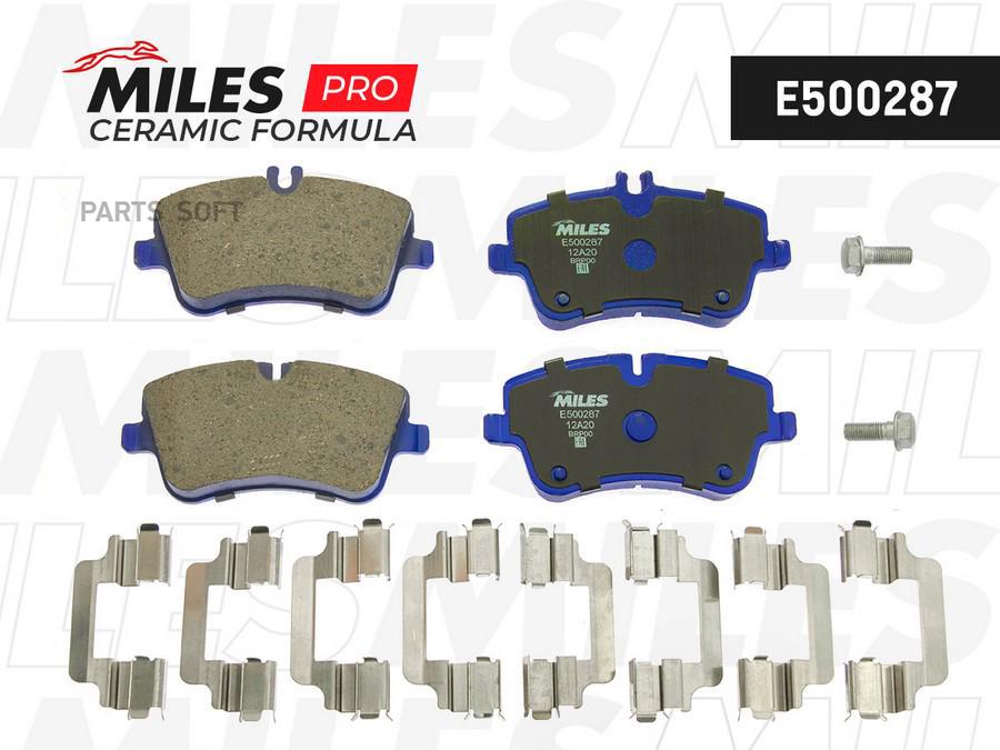 

Тормозные колодки Miles E500287