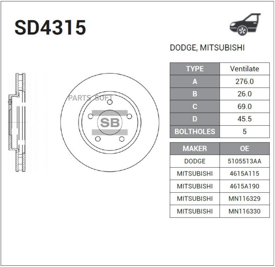 

Диск тормозной SANGSIN SD4315, SD4315