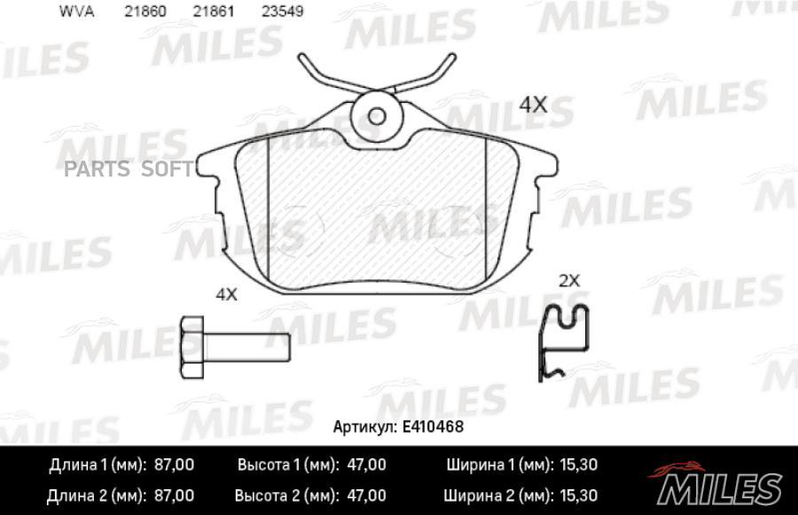 

Тормозные колодки Miles E410468