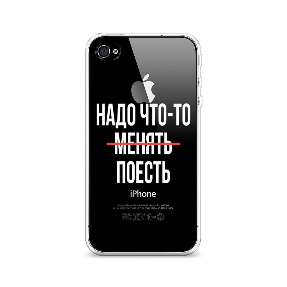 Чехол на Apple iPhone 4/4S 