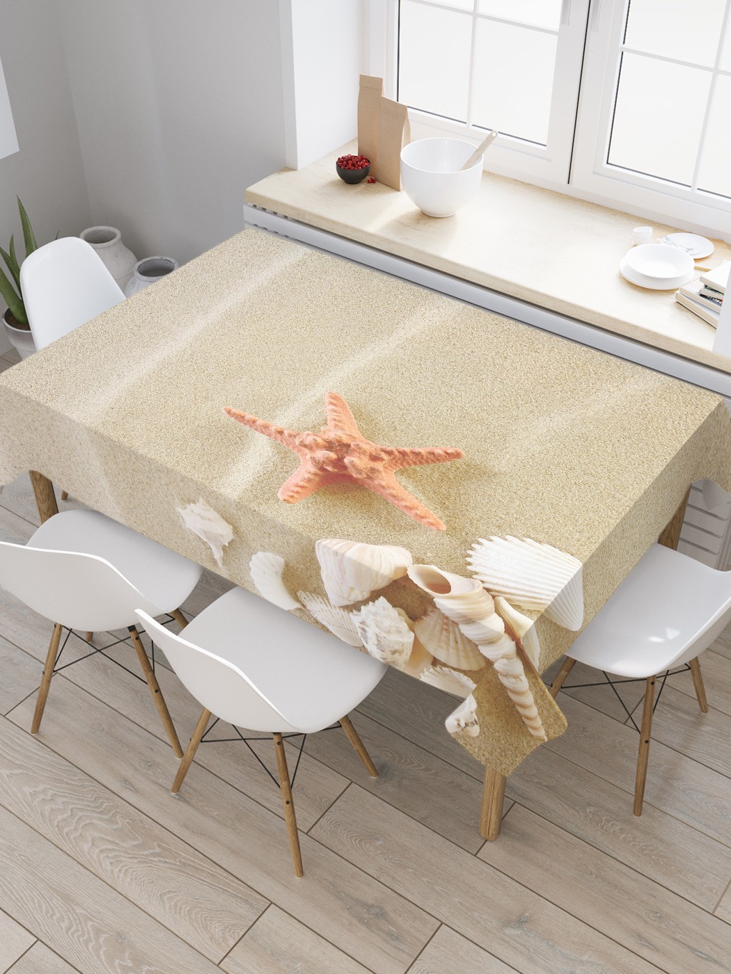 

Скатерть прямоугольная JoyArty "Ракушечный натюрморт" из сатена, 180x145 см, Бежевый, Ракушечный натюрморт