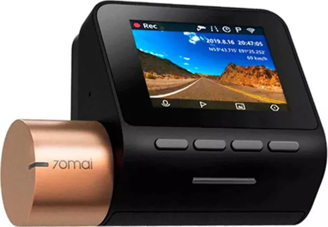 Видеорегистратор Xiaomi 70mai Dash Cam Pro Lite Midrive D08, EU, черный