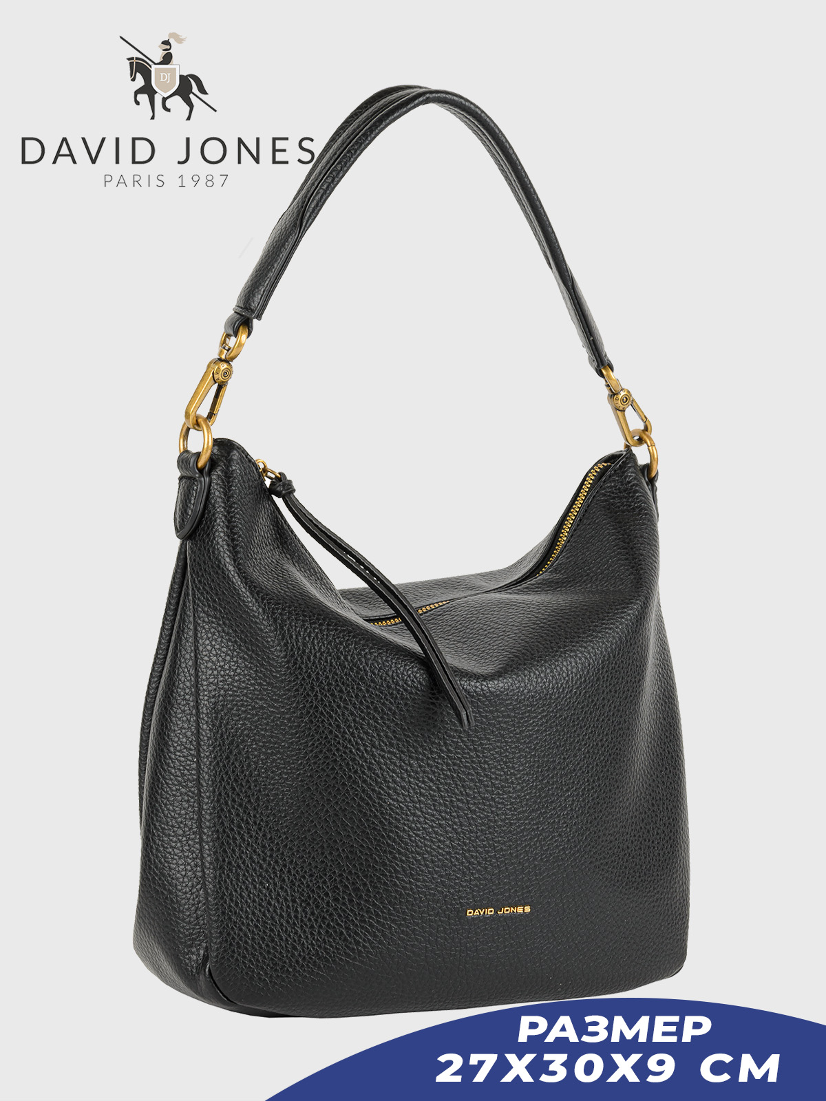 

Сумка женская David Jones 6993-CM-DD, черный, 6993-CM-DD