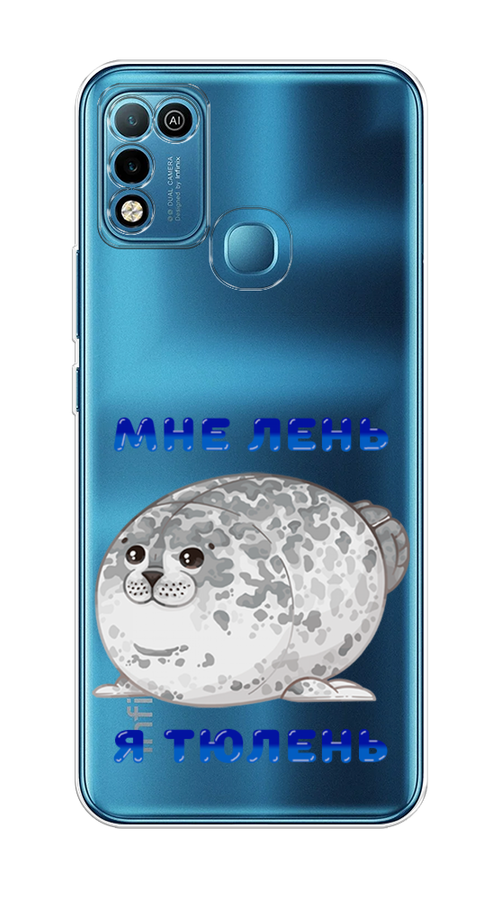 

Чехол на Infinix Hot 10 Play/Hot 11 Play "Лень-тюлень", Серый;синий, 3100650-1