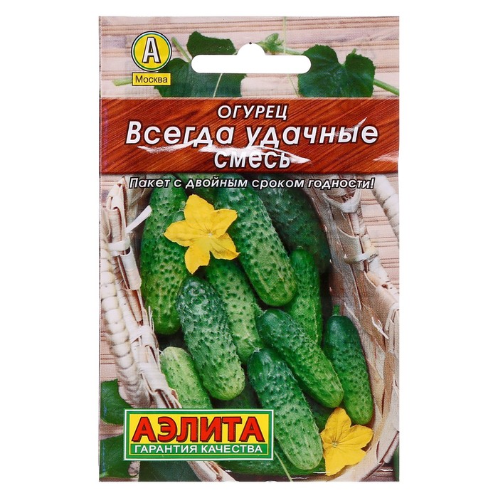 

Семена огурец Аэлита Всегда удачные 1 уп.