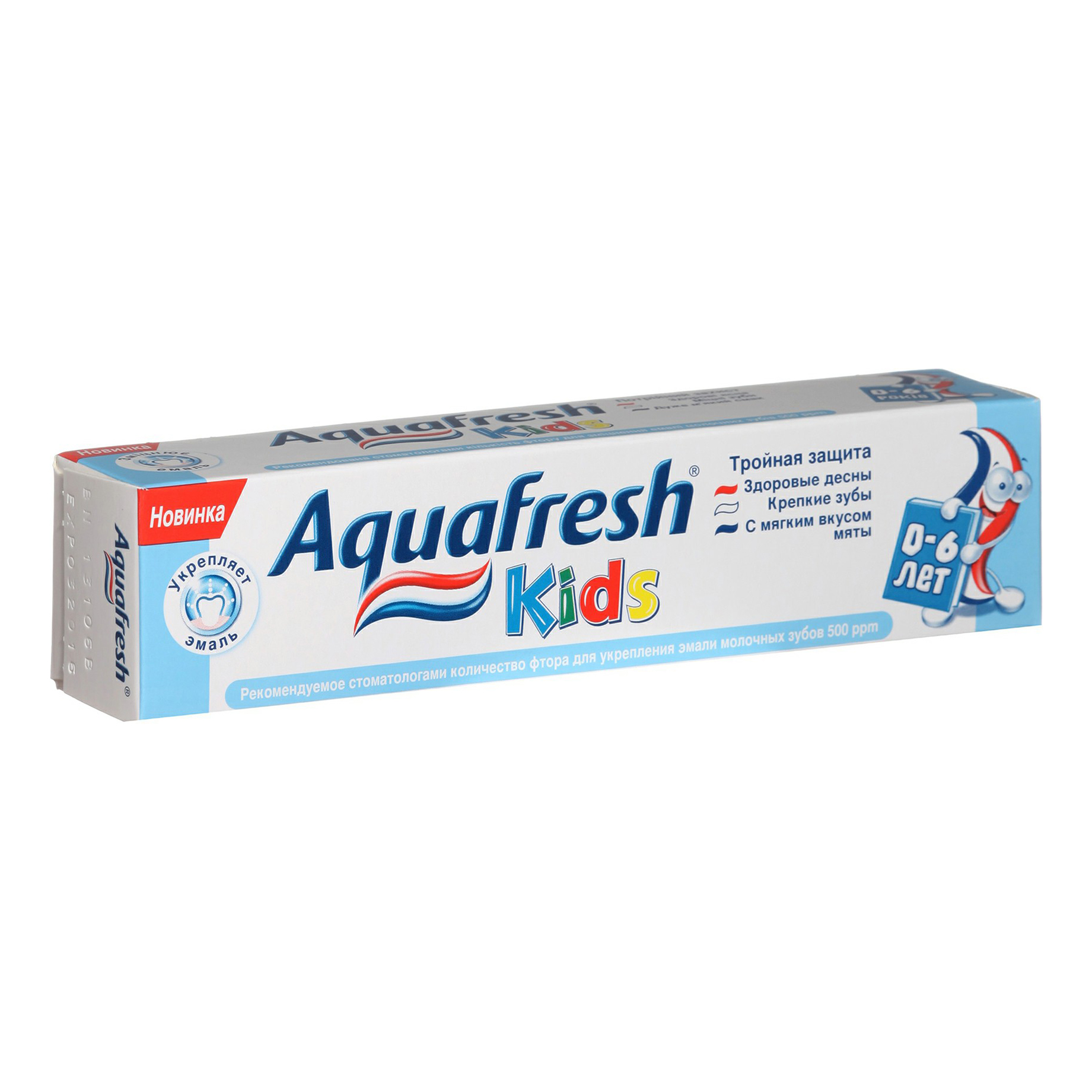 

Зубная паста детская Aquafresh Kids Мои молочные зубки 50 мл